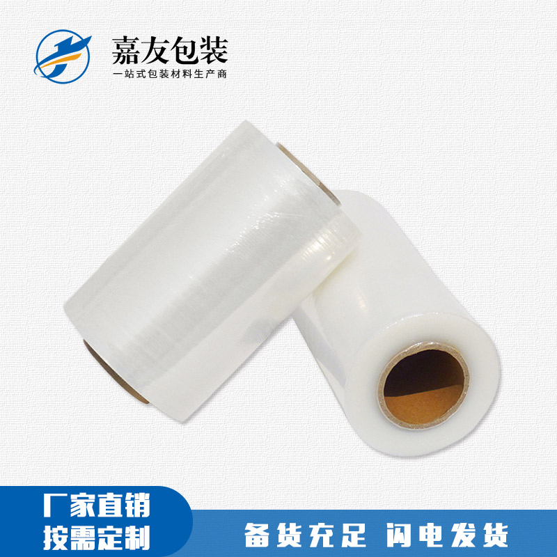 如何區(qū)分纏繞拉伸膜是否劣質(zhì)？
